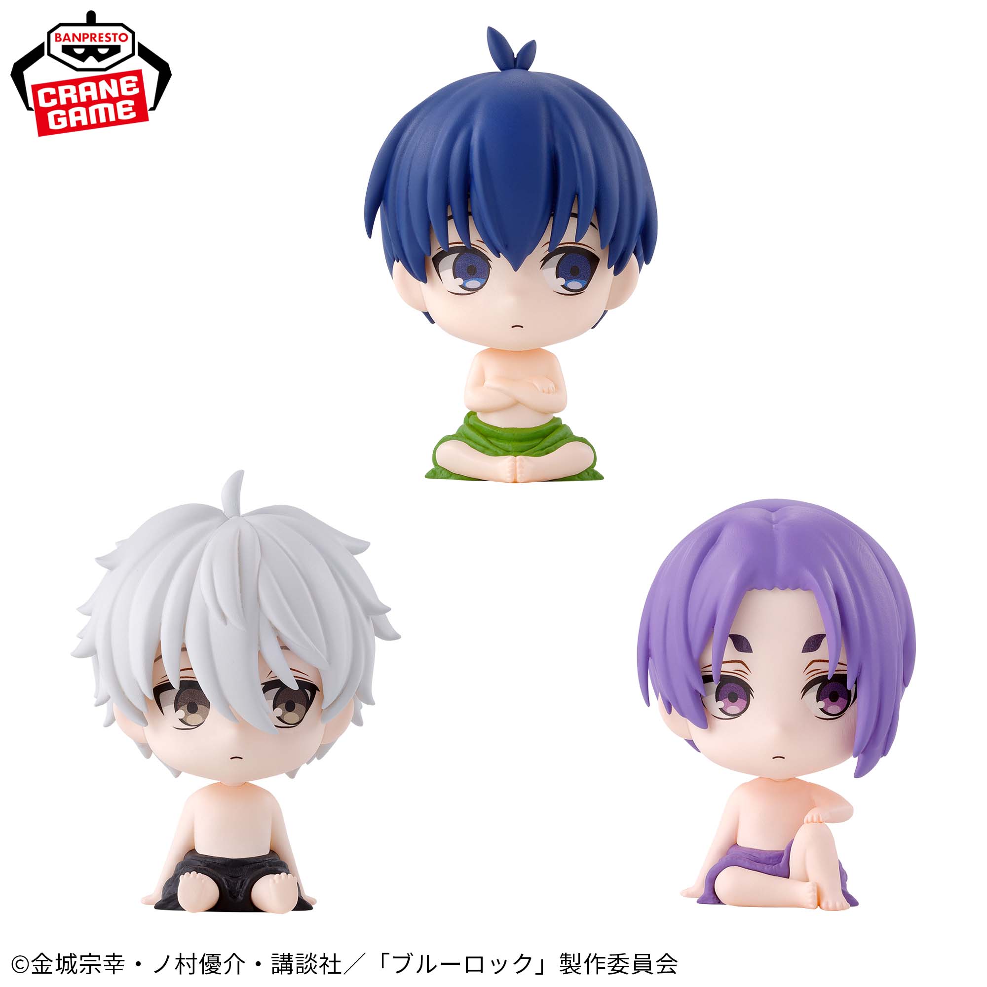 IN-STOCK Banpresto - BLUELOCK Macot Figure Vol. 1 - A: Yoichi Isagi
