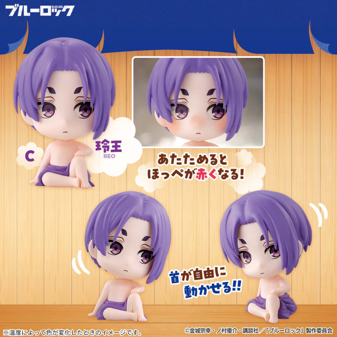 IN-STOCK Banpresto - BLUELOCK Macot Figure Vol. 1 - C: Reo Mikage
