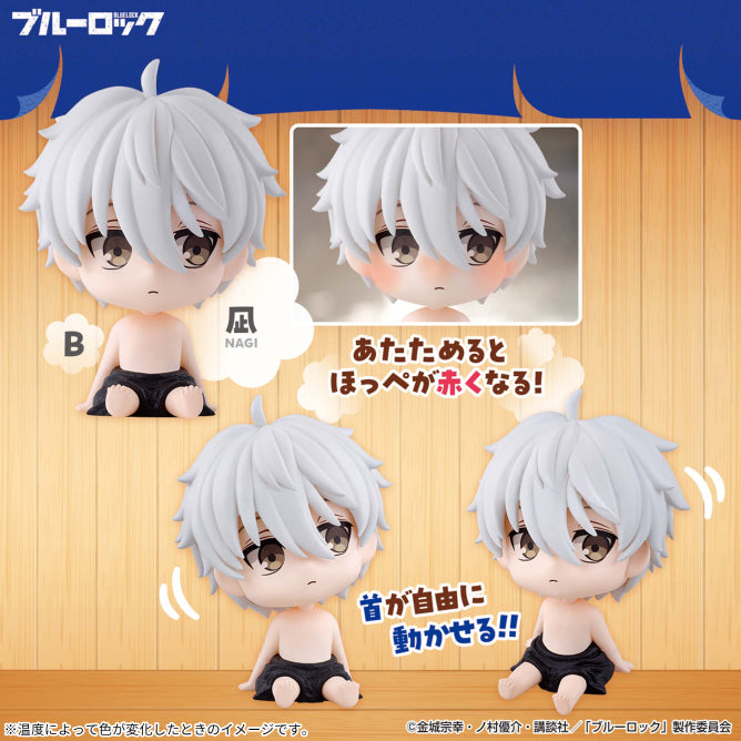 IN-STOCK Banpresto - BLUELOCK Macot Figure Vol. 1 - C: Reo Mikage