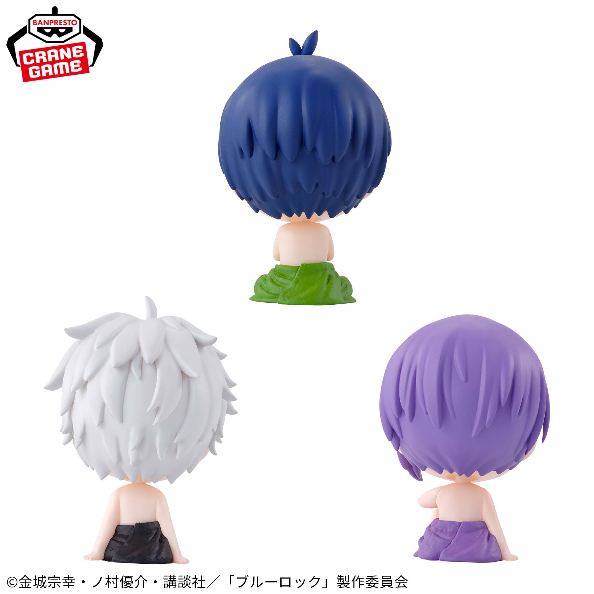 IN-STOCK Banpresto - BLUELOCK Macot Figure Vol. 1 - C: Reo Mikage
