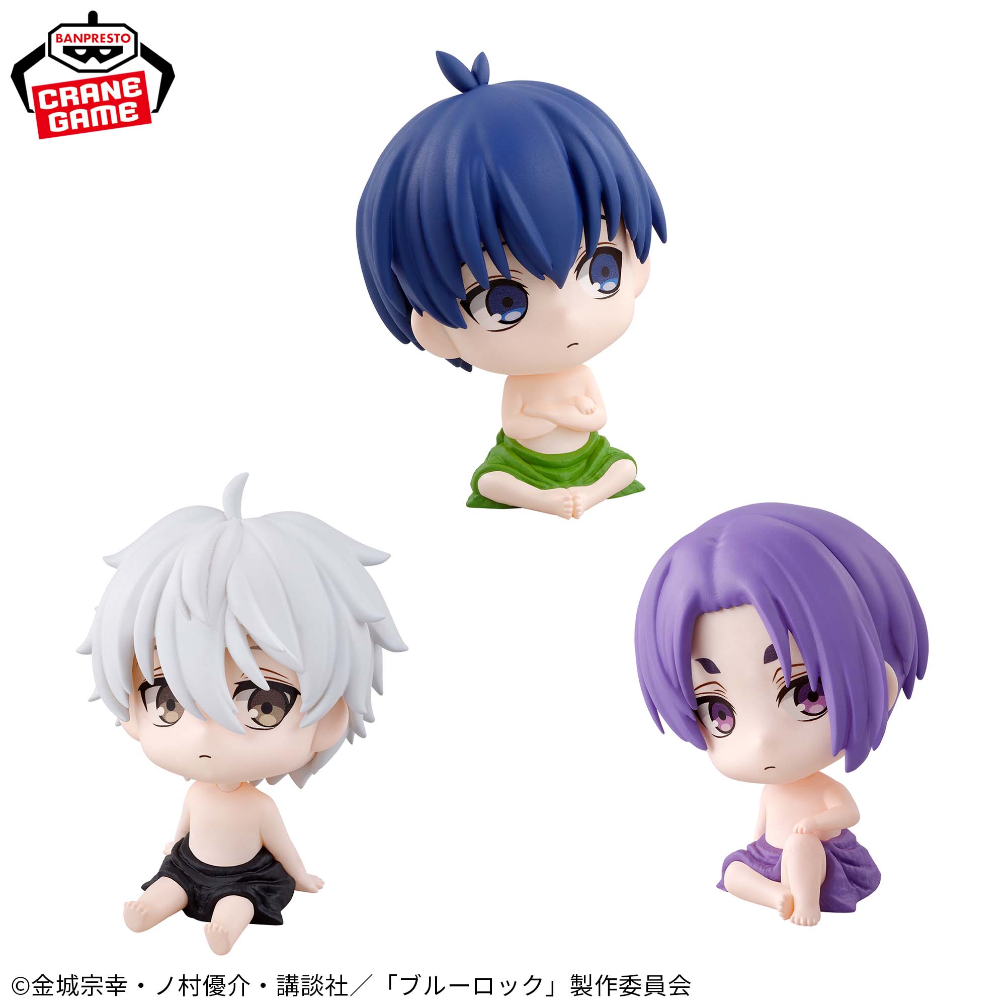 IN-STOCK Banpresto - BLUELOCK Macot Figure Vol. 1 - C: Reo Mikage