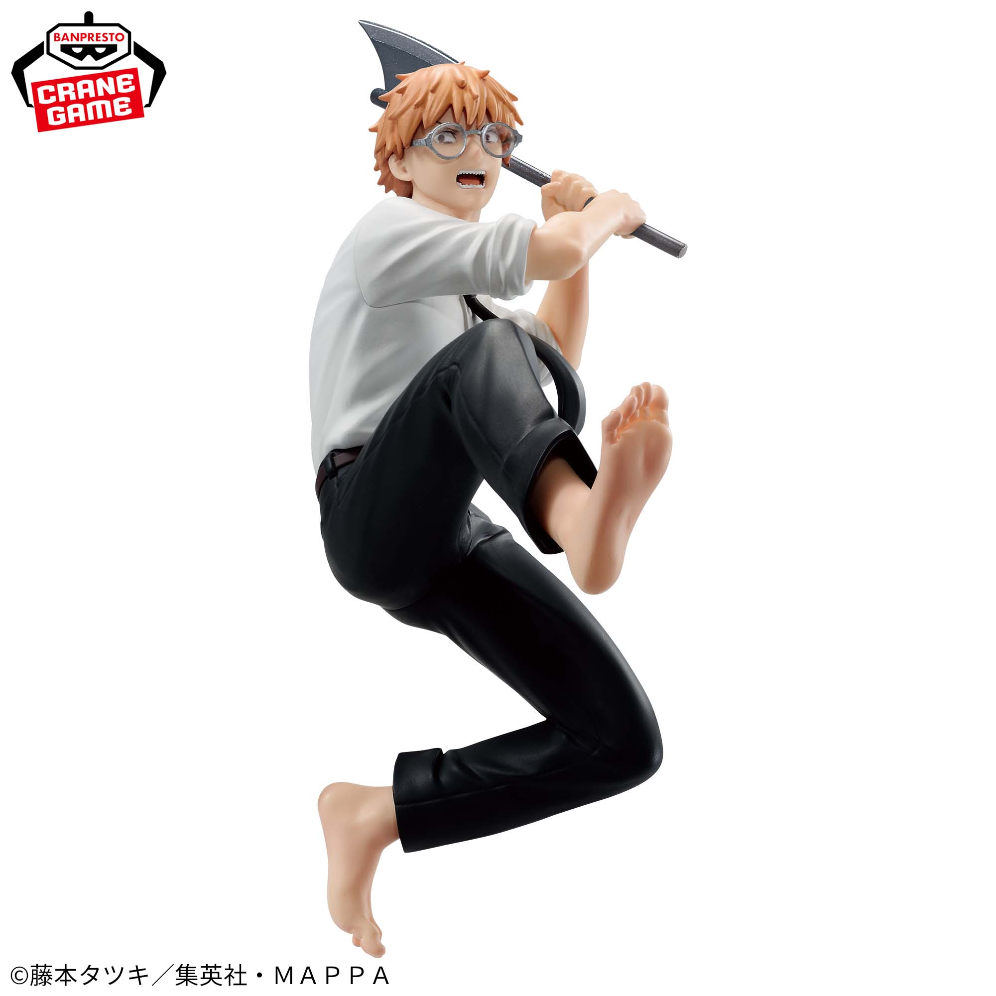 IN-STOCK Banpresto - Chainsaw Man Vibration Stars - Denji