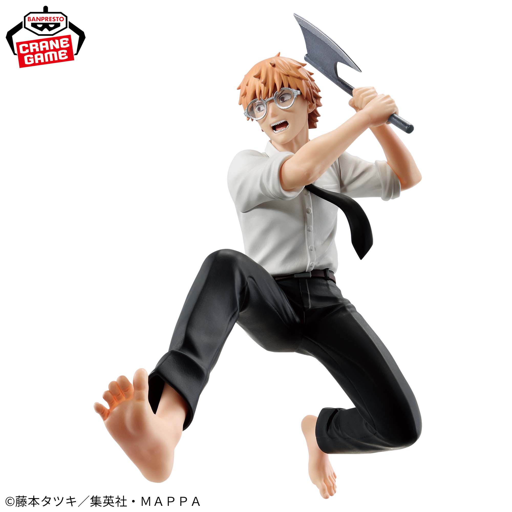 IN-STOCK Banpresto - Chainsaw Man Vibration Stars - Denji