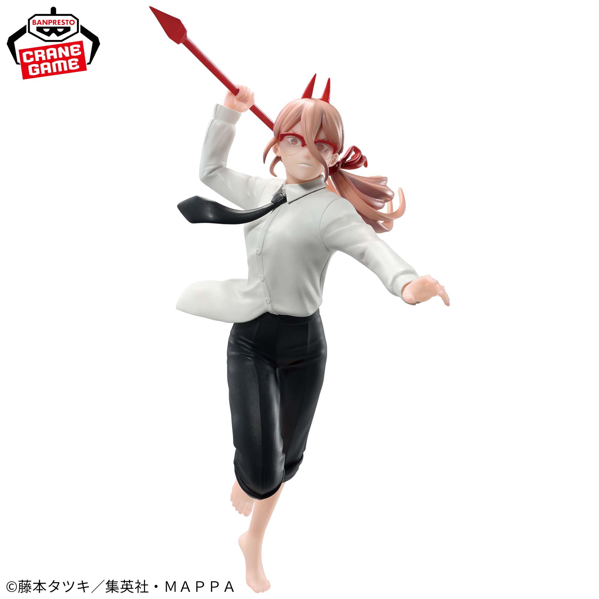 IN-STOCK Banpresto - Chainsaw Man Vibration Stars - Power III