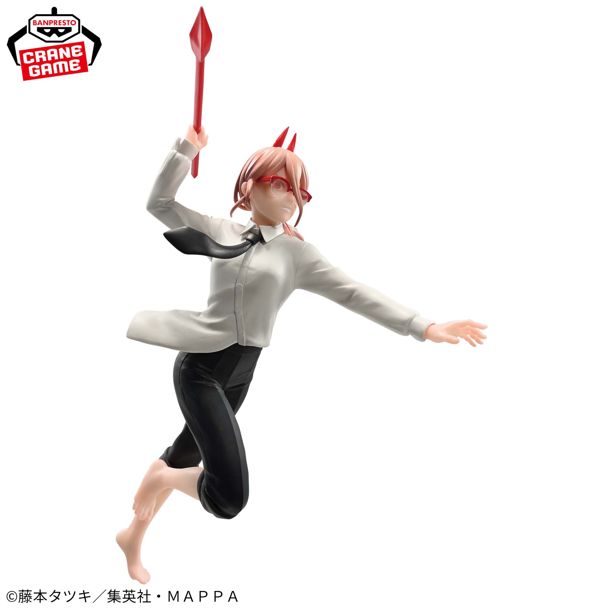 IN-STOCK Banpresto - Chainsaw Man Vibration Stars - Power III