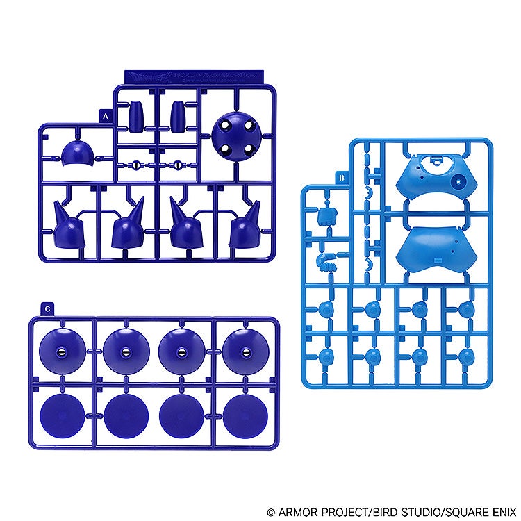SPECIAL ORDER Square Enix - Dragon Quest Plastic Model Kit Series - Killing Machine [JP]