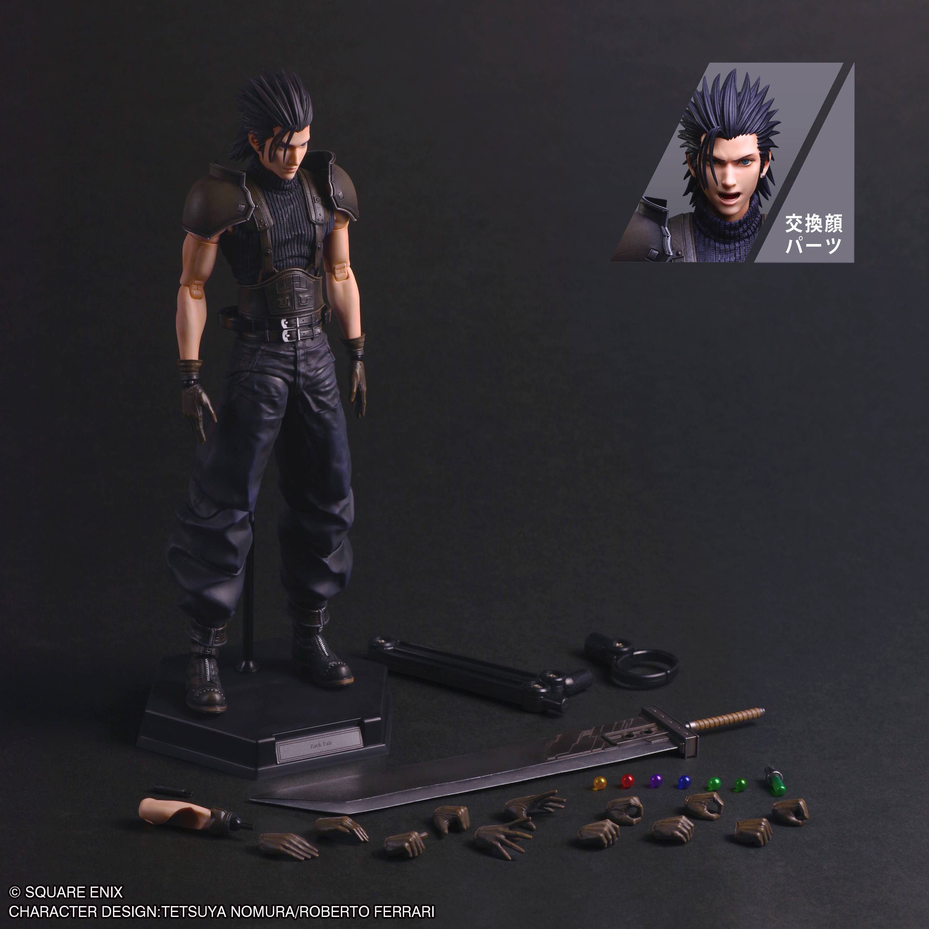 PRE-ORDER Square Enix - Final Fantasy VII Rebirth PLAY ARTS SHIN - Zack Fair: Soldier Class 1st