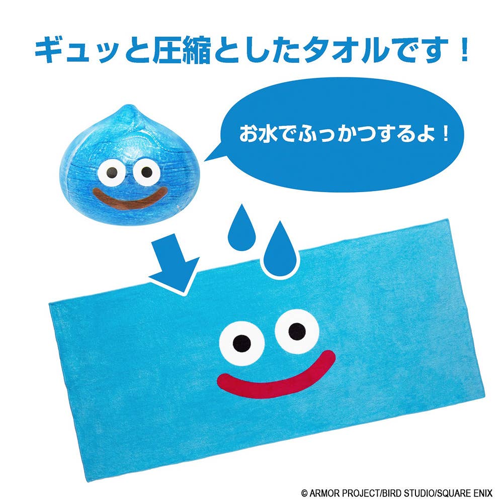 SPECIAL ORDER Square Enix - Smile Slime - Dragon Quest: Revive with Water! Towel - Slime [JP]