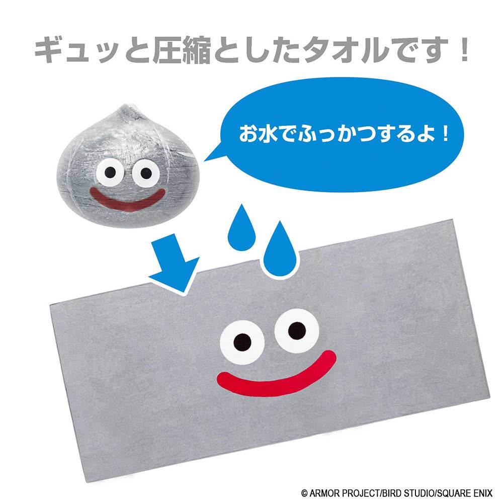 SPECIAL ORDER Square Enix - Smile Slime - Dragon Quest: Revive with Water! Towel - Metal Slime [JP]