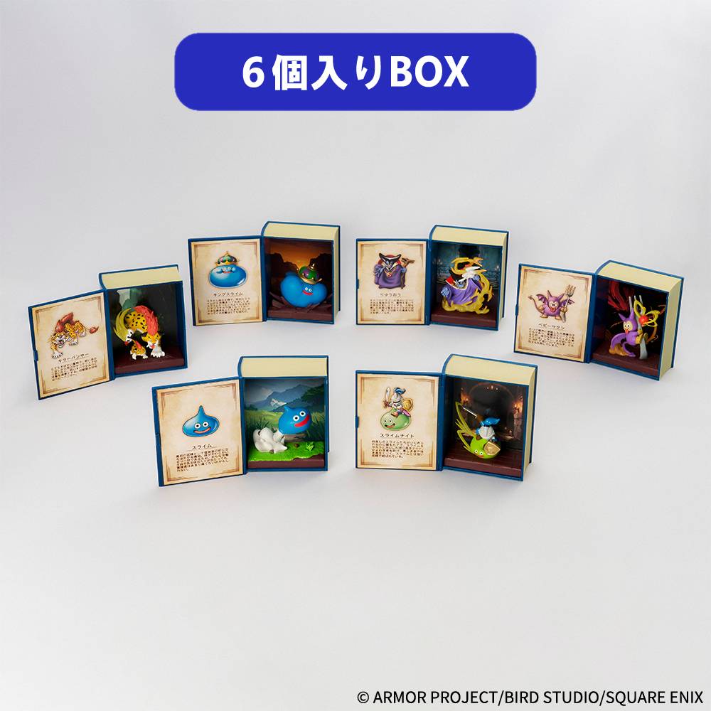 SPECIAL ORDER Square Enix - Dragon Quest Adventure Log Collection: Defeated Monster Figures Vol. 01 [JP]