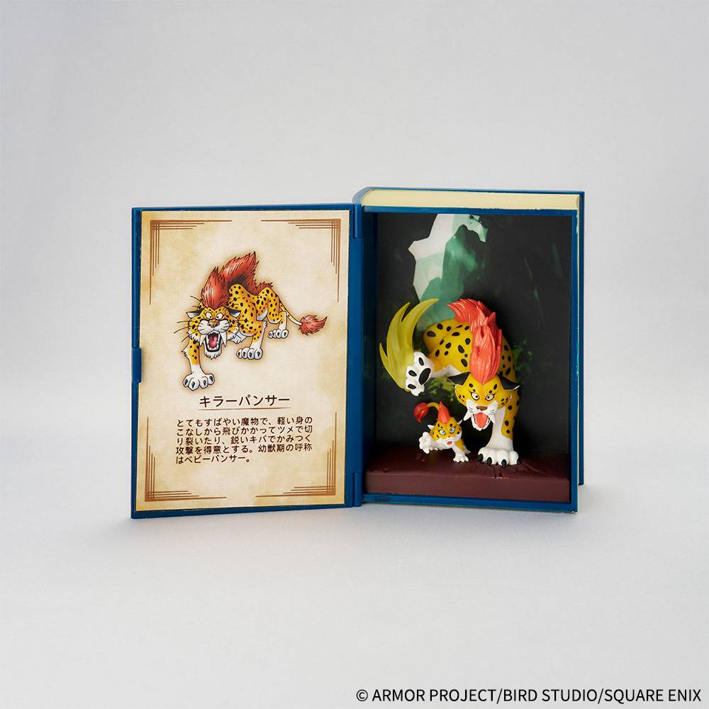 SPECIAL ORDER Square Enix - Dragon Quest Adventure Log Collection: Defeated Monster Figures Vol. 01 [JP]