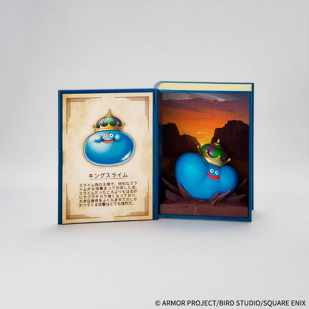 SPECIAL ORDER Square Enix - Dragon Quest Adventure Log Collection: Defeated Monster Figures Vol. 01 [JP]