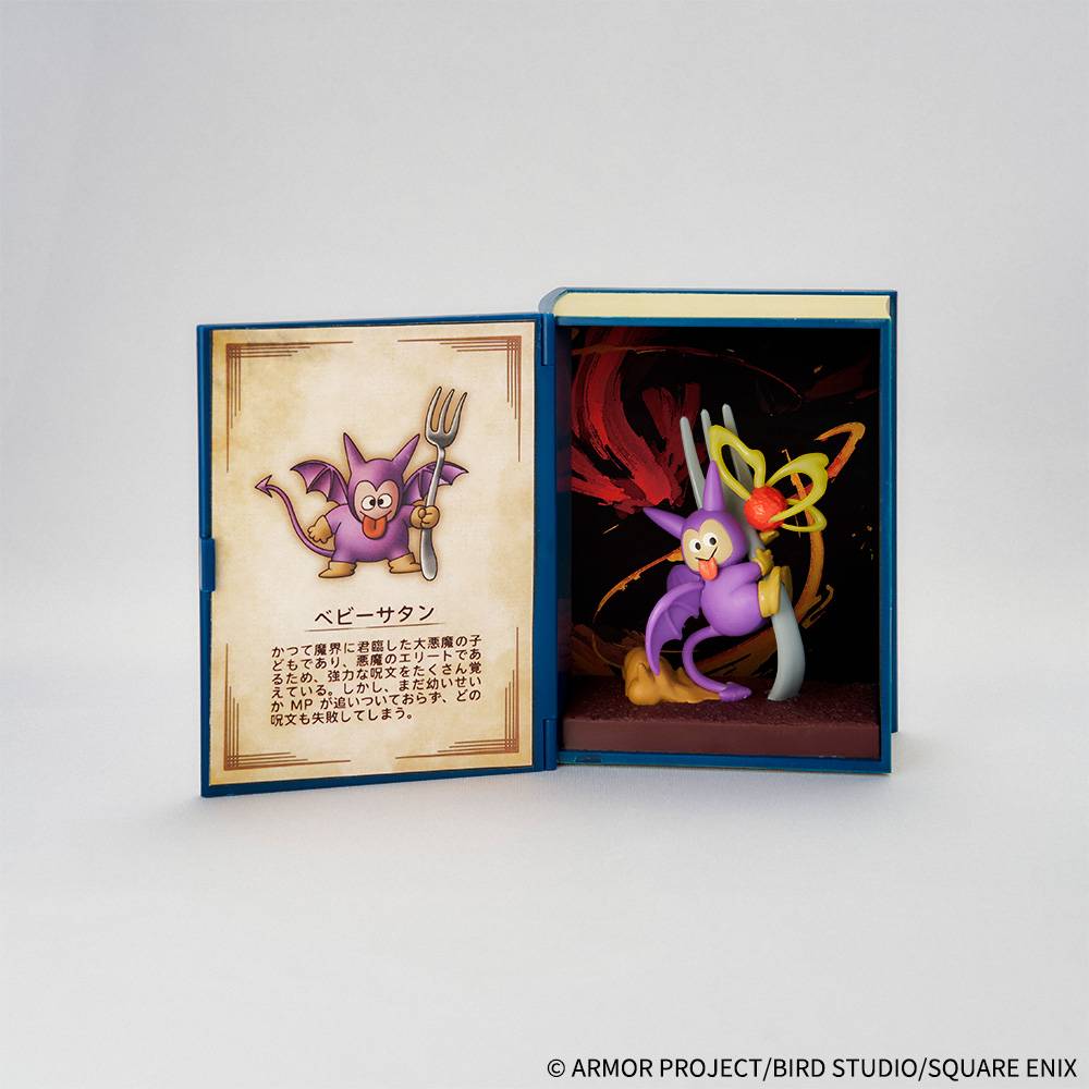 SPECIAL ORDER Square Enix - Dragon Quest Adventure Log Collection: Defeated Monster Figures Vol. 01 [JP]