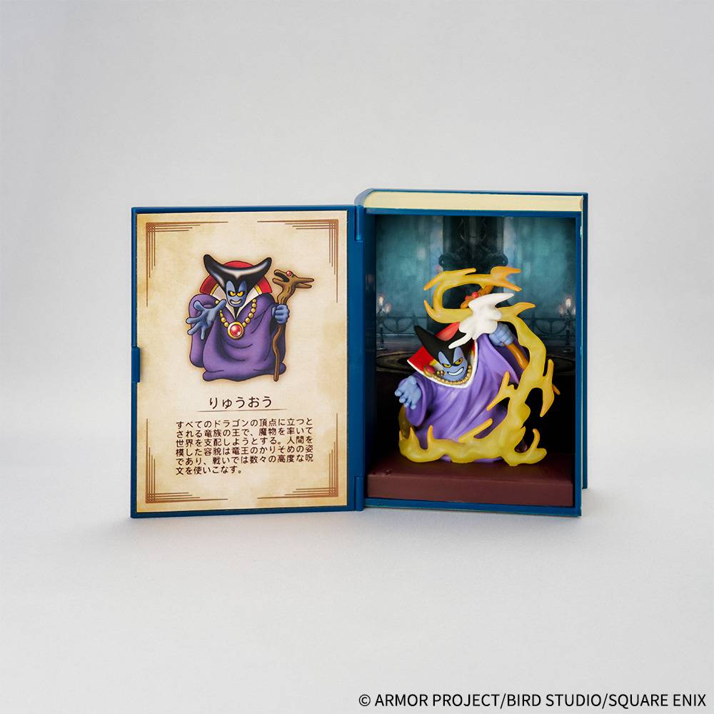 SPECIAL ORDER Square Enix - Dragon Quest Adventure Log Collection: Defeated Monster Figures Vol. 01 [JP]