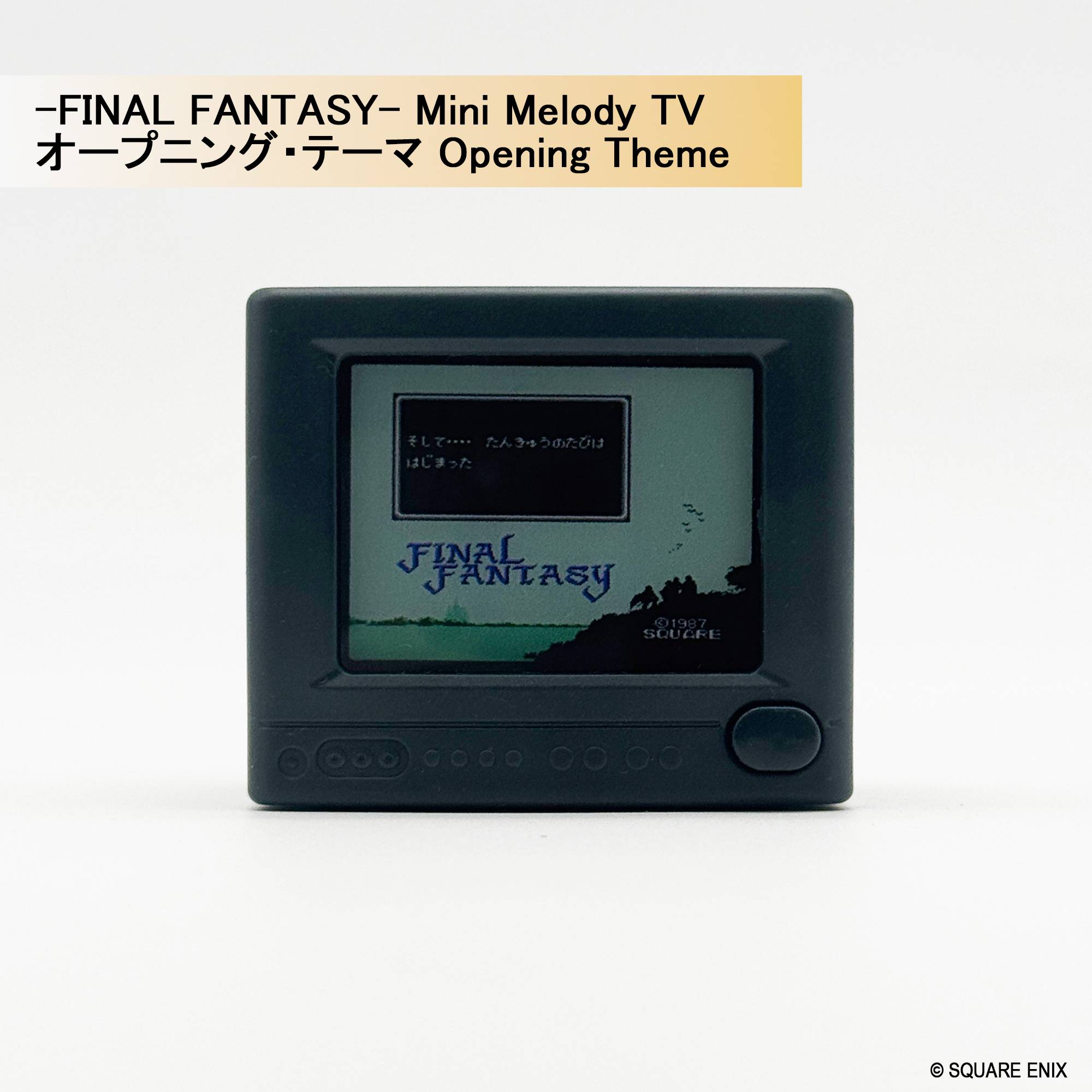 PRE-ORDER Square Enix - Final Fantasy Series Mini Melody TV [Box of 6]