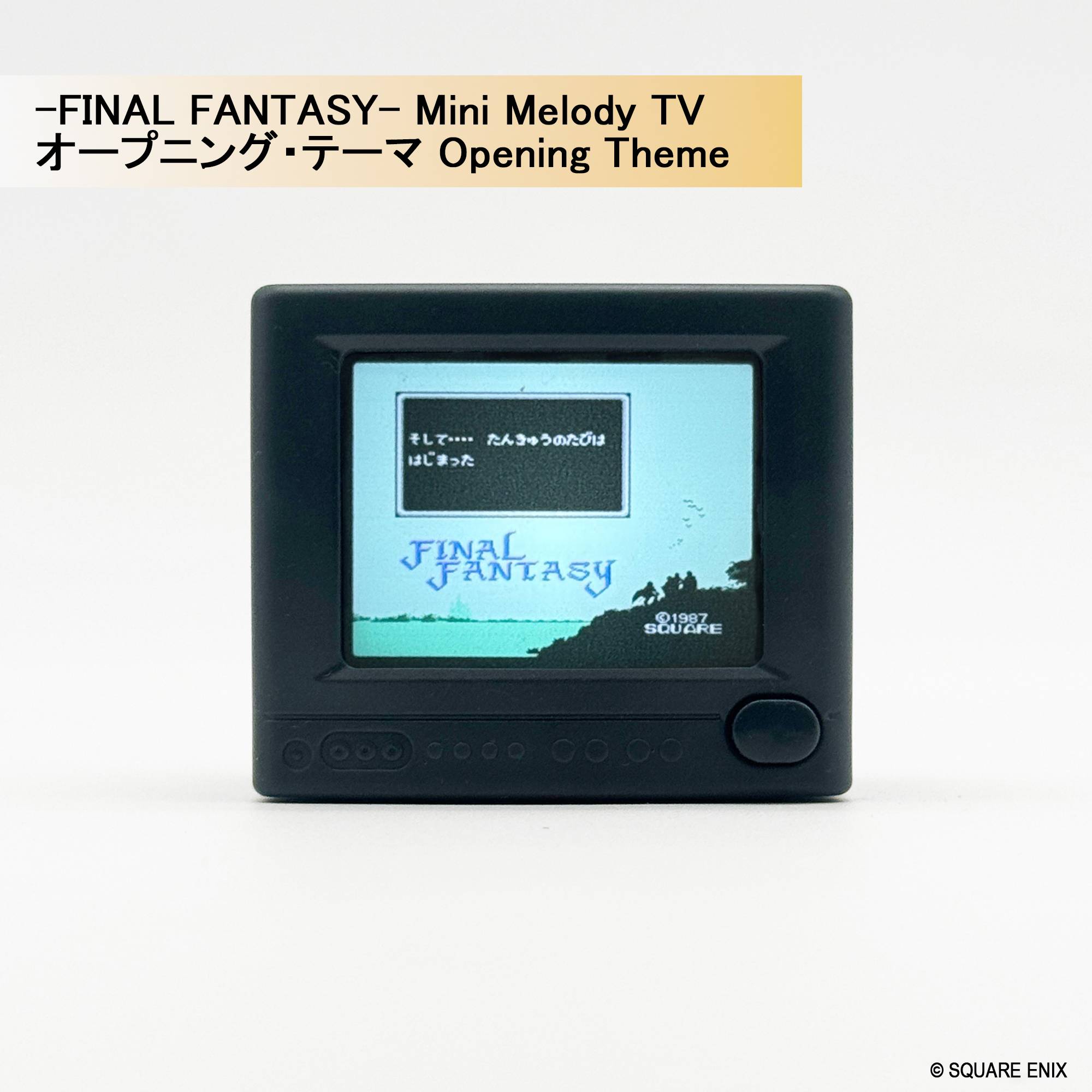 PRE-ORDER Square Enix - Final Fantasy Series Mini Melody TV [Box of 6]