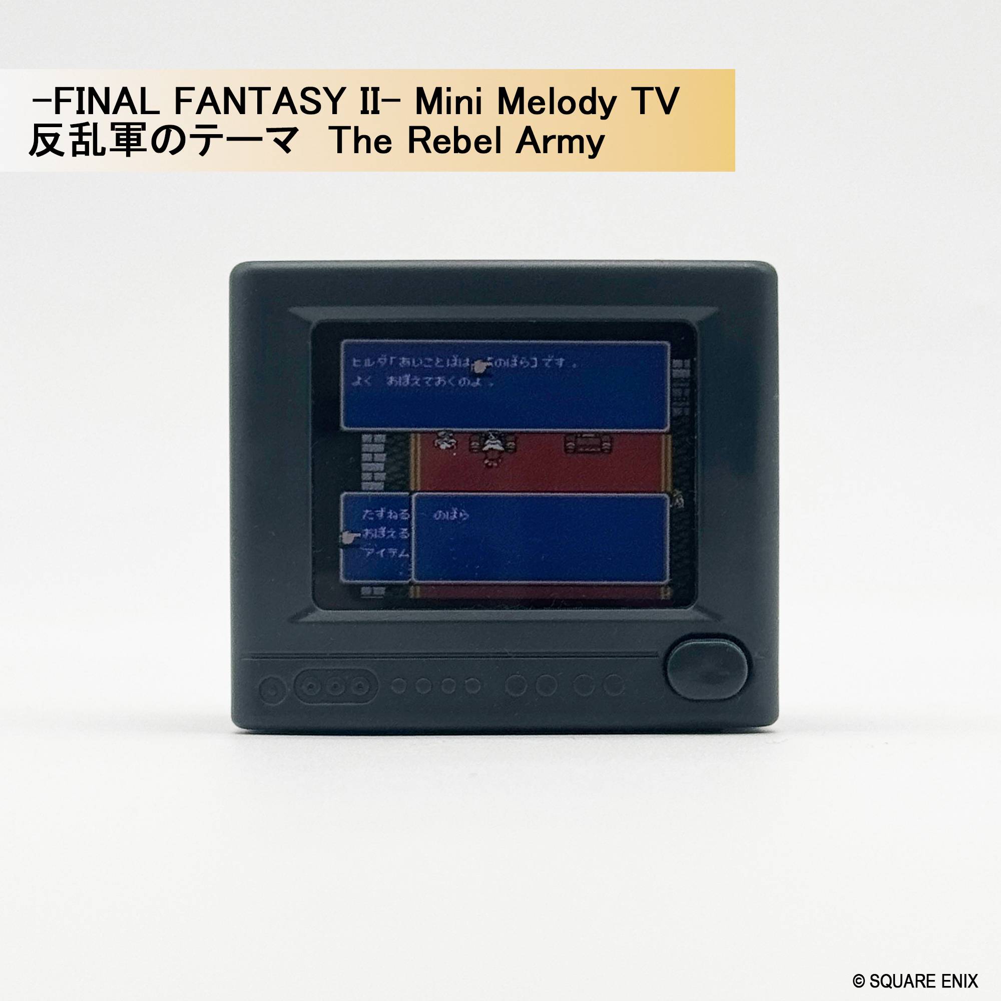 PRE-ORDER Square Enix - Final Fantasy Series Mini Melody TV [Box of 6]