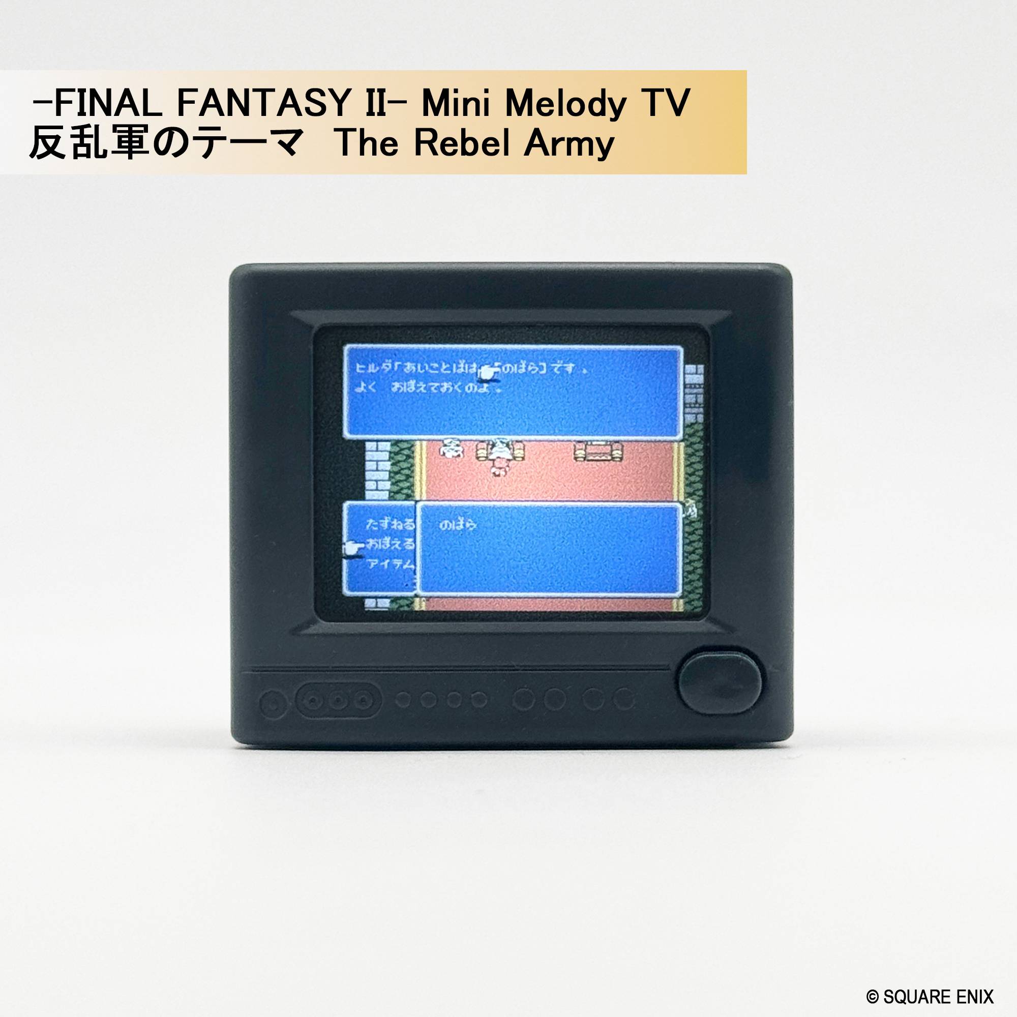 PRE-ORDER Square Enix - Final Fantasy Series Mini Melody TV [Box of 6]