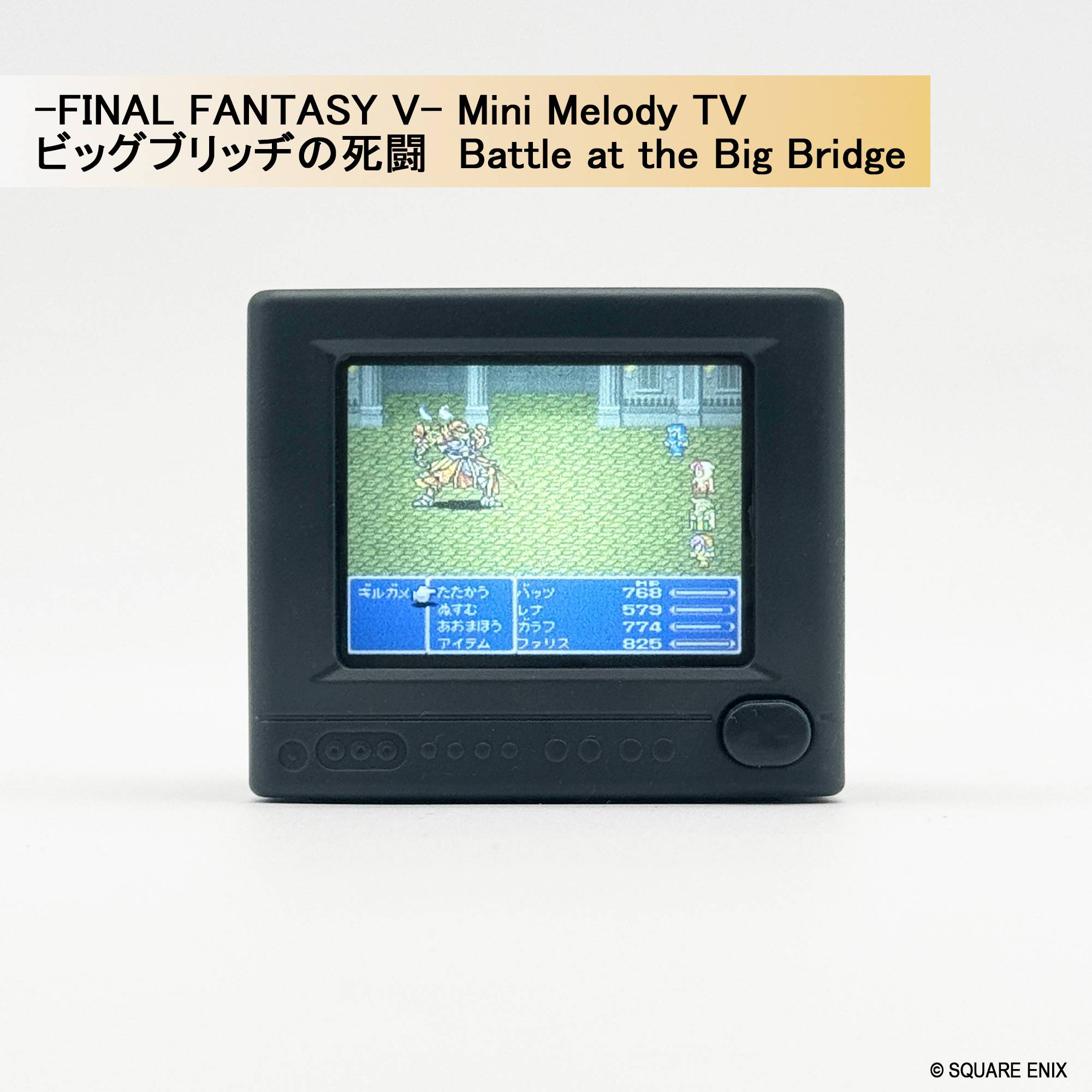 PRE-ORDER Square Enix - Final Fantasy Series Mini Melody TV [Box of 6]