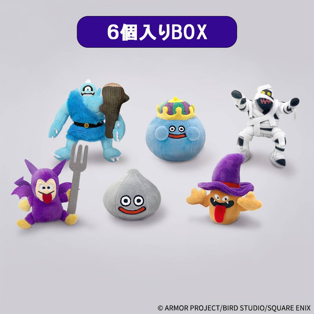 SPECIAL ORDER Square Enix - Dragon Quest - Mini Puppet Plush Collection Vol. 01 [JP]
