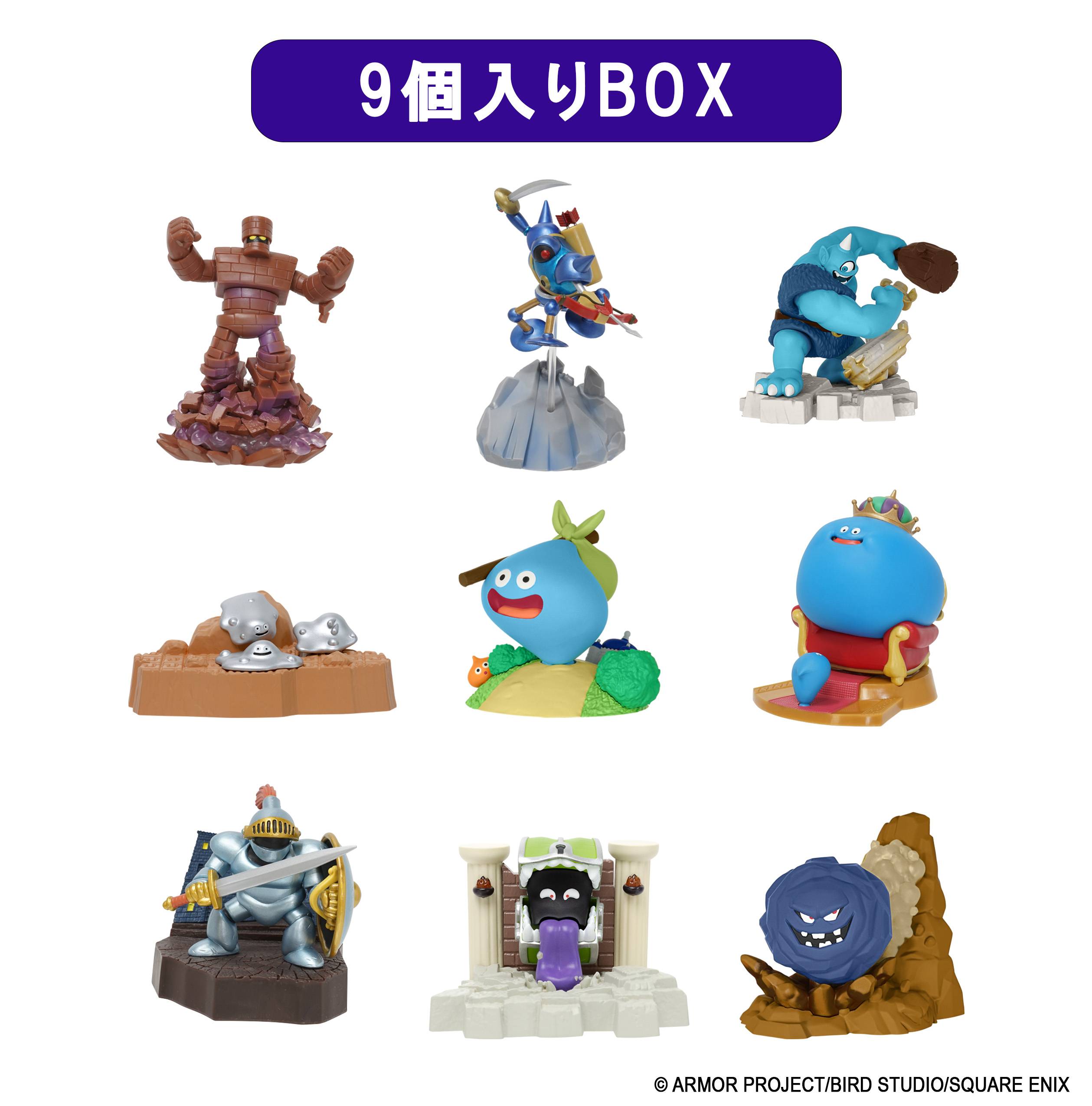 SPECIAL ORDER Square Enix - Dragon Quest 3D Monster Encyclopedia Figure: Big Group Special [JP] [Box of 9]