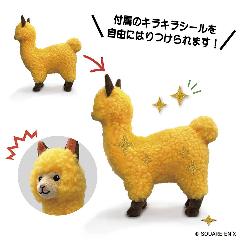 SPECIAL ORDER Square Enix - Final Fantasy XIV Plush - Golden Alpaca [JP]