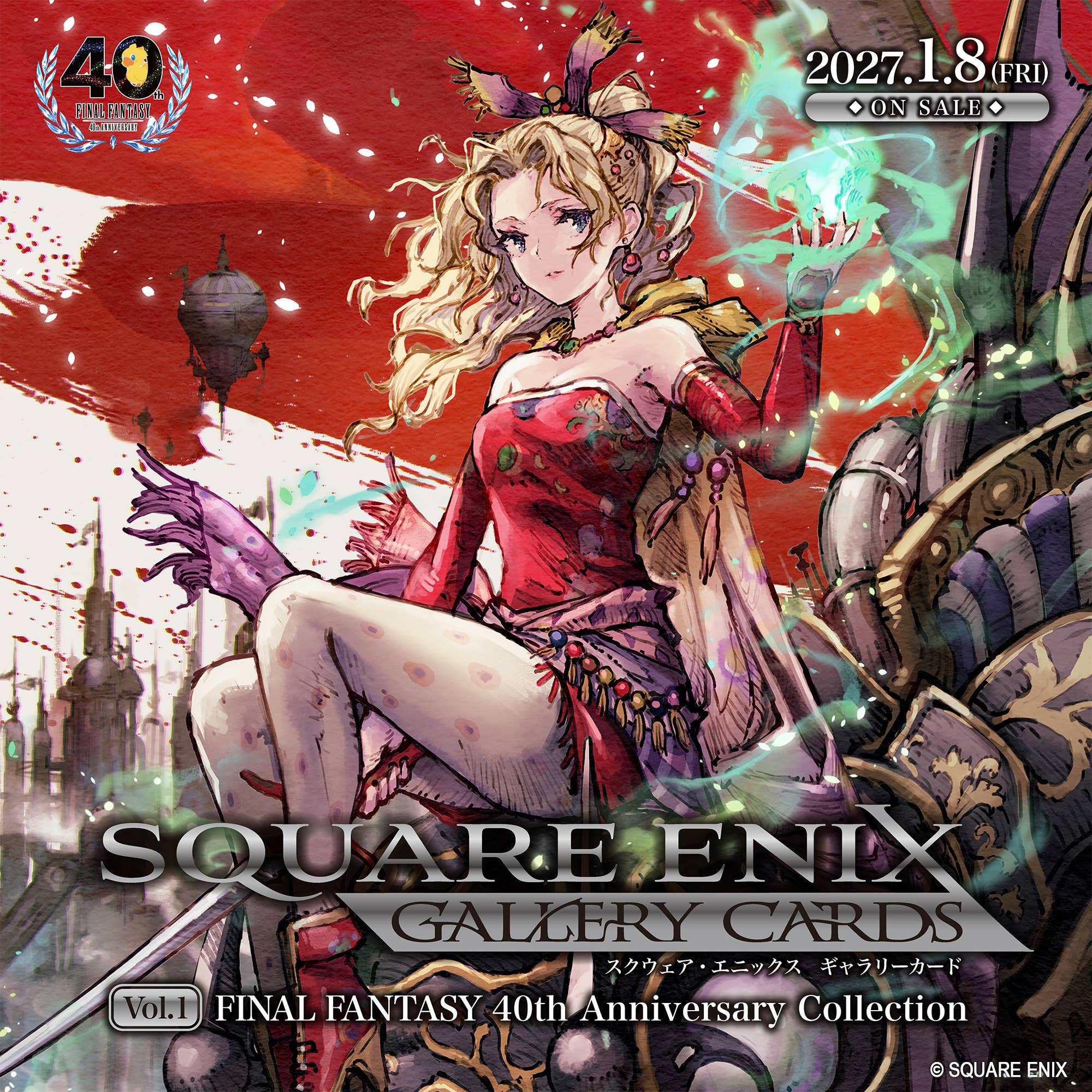 SPECIAL ORDER Square Enix - Square Enix Gallery Card Vol. 01 - Final Fantasy: 40th Anniversary Collection [JP]