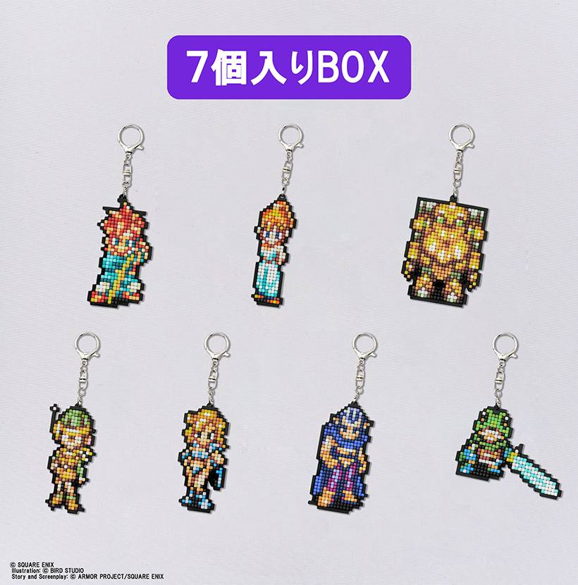 SPECIAL ORDER Square Enix - Chrono Trigger Build Charm Collection [JP] [Box of 7]