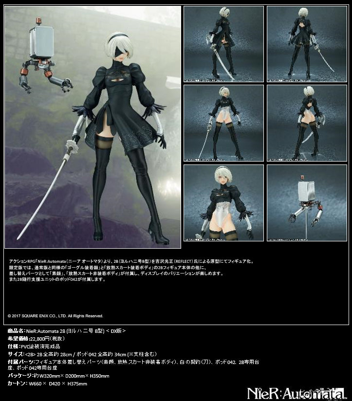 IN-STOCK Square Enix - NieR: Automata - YoRHa No. 2 Type B: DX Edition