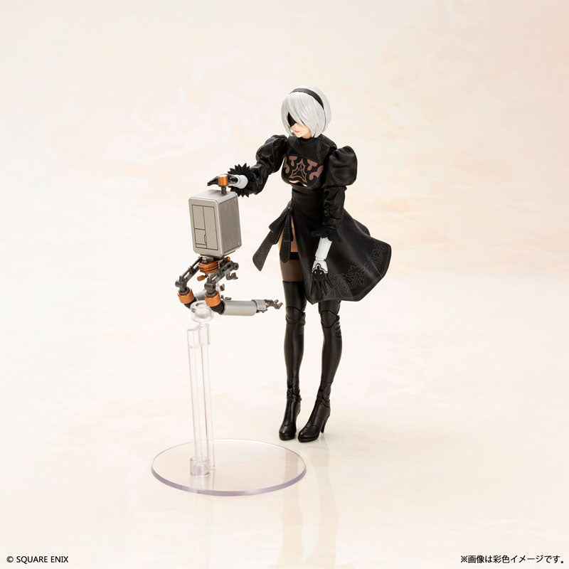 PRE-ORDER Square Enix - NieR:Automata - 2B (YoRHa No.2 Type B)