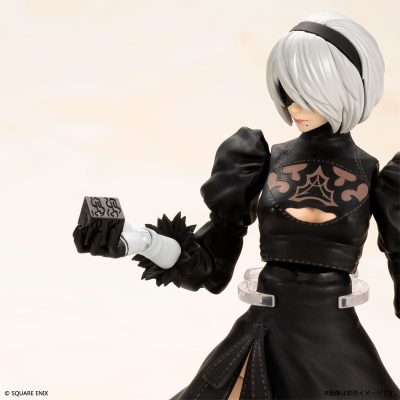 PRE-ORDER Square Enix - NieR:Automata - 2B (YoRHa No.2 Type B)