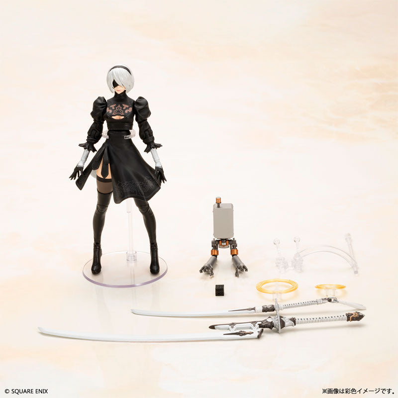 PRE-ORDER Square Enix - NieR:Automata - 2B (YoRHa No.2 Type B)