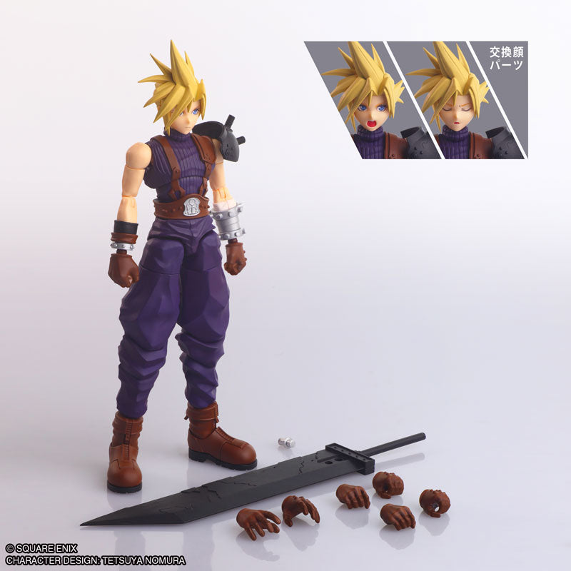 BACK-ORDER Square Enix - Structure Arts - Final Fantasy VII - Cloud Strife [JP]