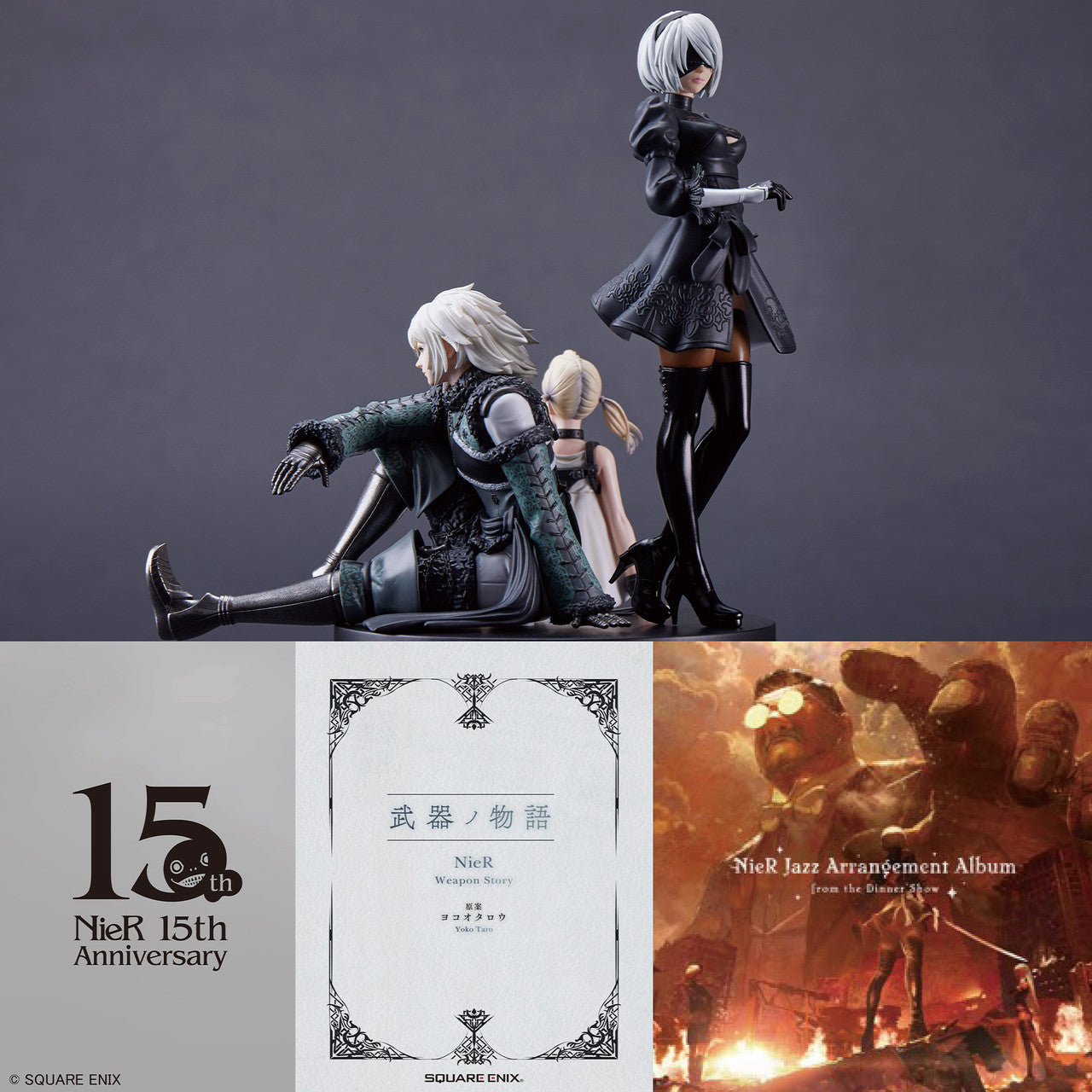 BACK-ORDER Square Enix - NieR Series 15th Anniversary BOX [JP]