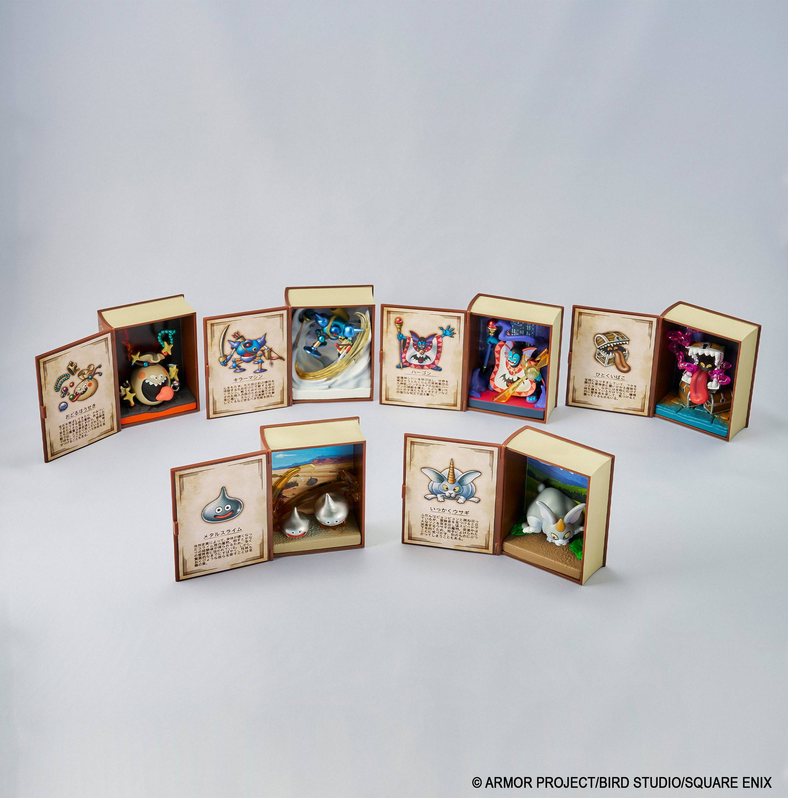 SPECIAL ORDER Square Enix - Dragon Quest Adventure Log Collection: Defeated Monster Figures Vol. 02 [JP] [Box of 6]