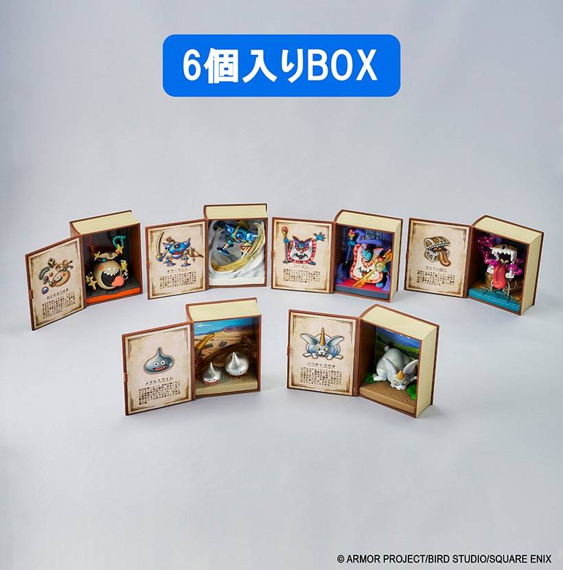 SPECIAL ORDER Square Enix - Dragon Quest Adventure Log Collection: Defeated Monster Figures Vol. 02 [JP] [Box of 6]