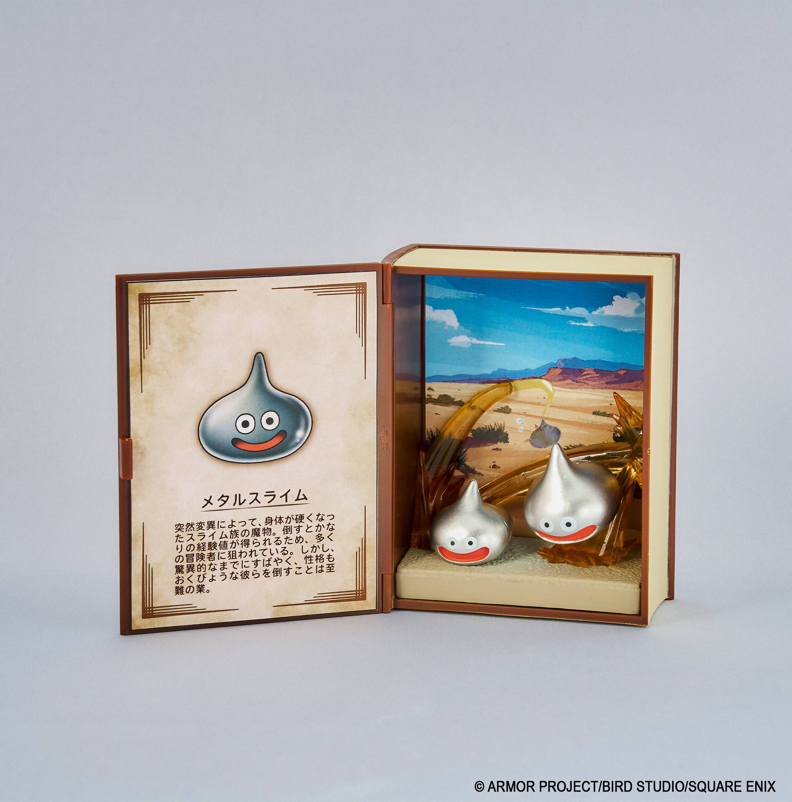 SPECIAL ORDER Square Enix - Dragon Quest Adventure Log Collection: Defeated Monster Figures Vol. 02 [JP] [Box of 6]
