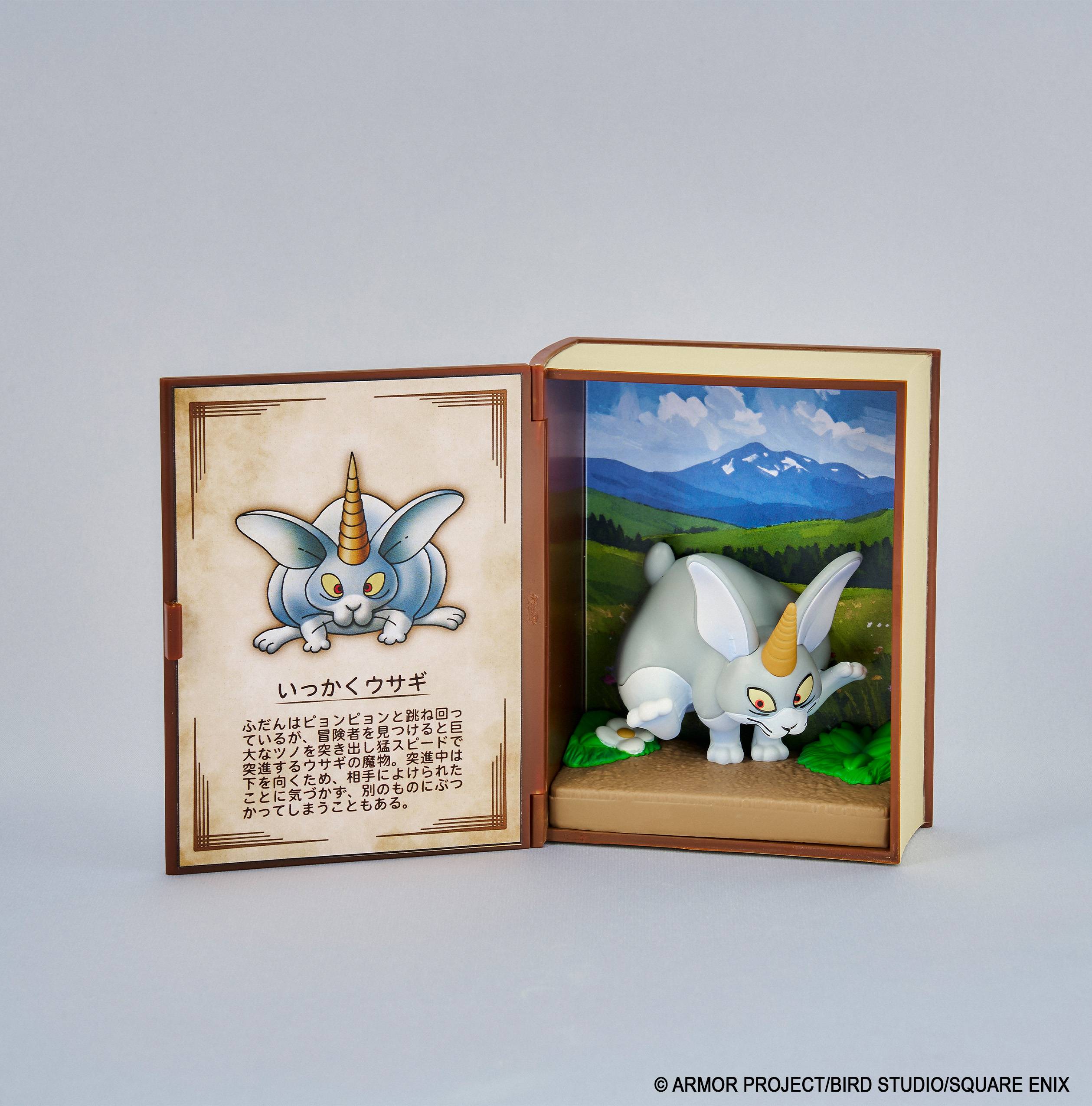 SPECIAL ORDER Square Enix - Dragon Quest Adventure Log Collection: Defeated Monster Figures Vol. 02 [JP] [Box of 6]