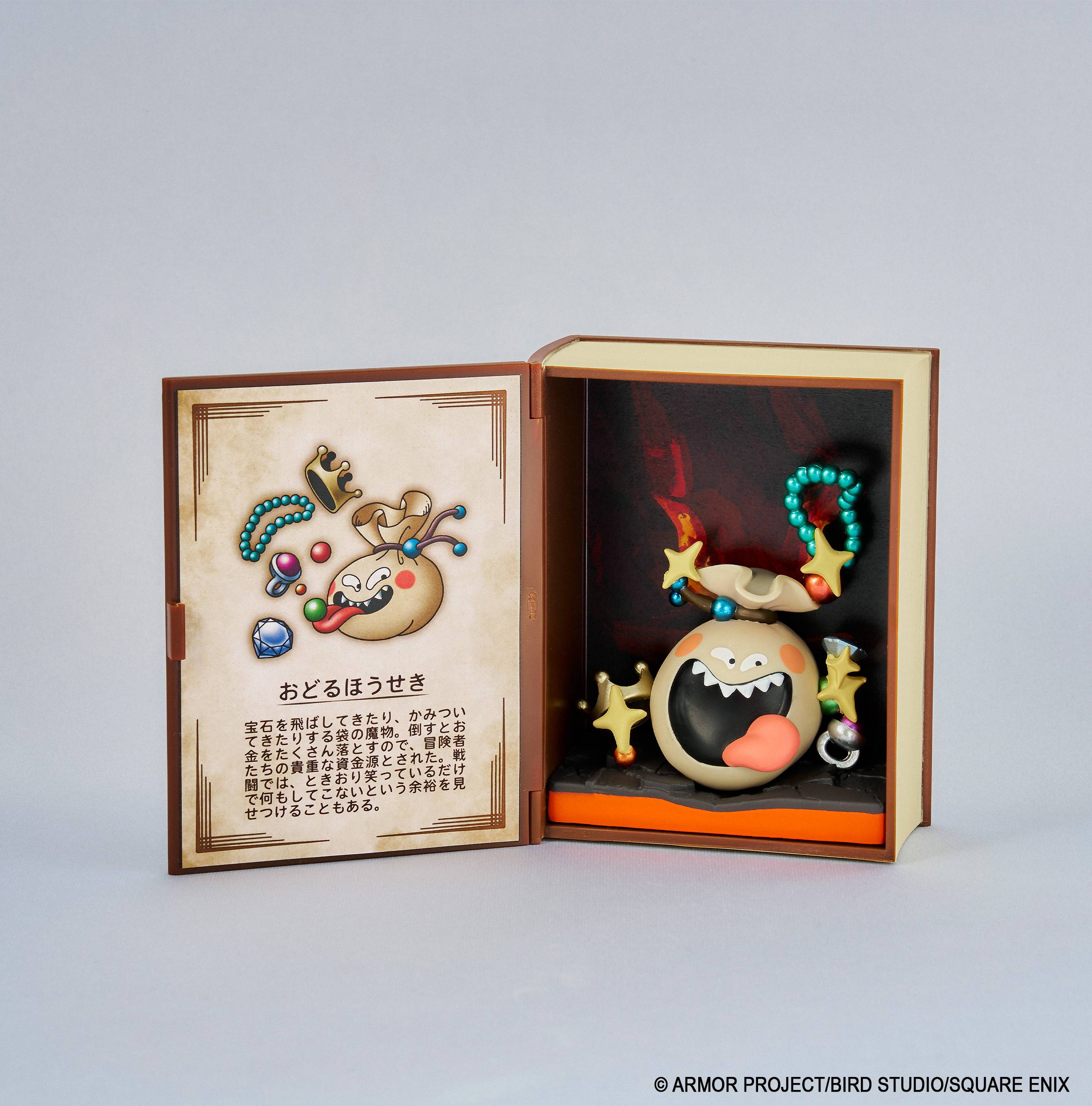 SPECIAL ORDER Square Enix - Dragon Quest Adventure Log Collection: Defeated Monster Figures Vol. 02 [JP] [Box of 6]