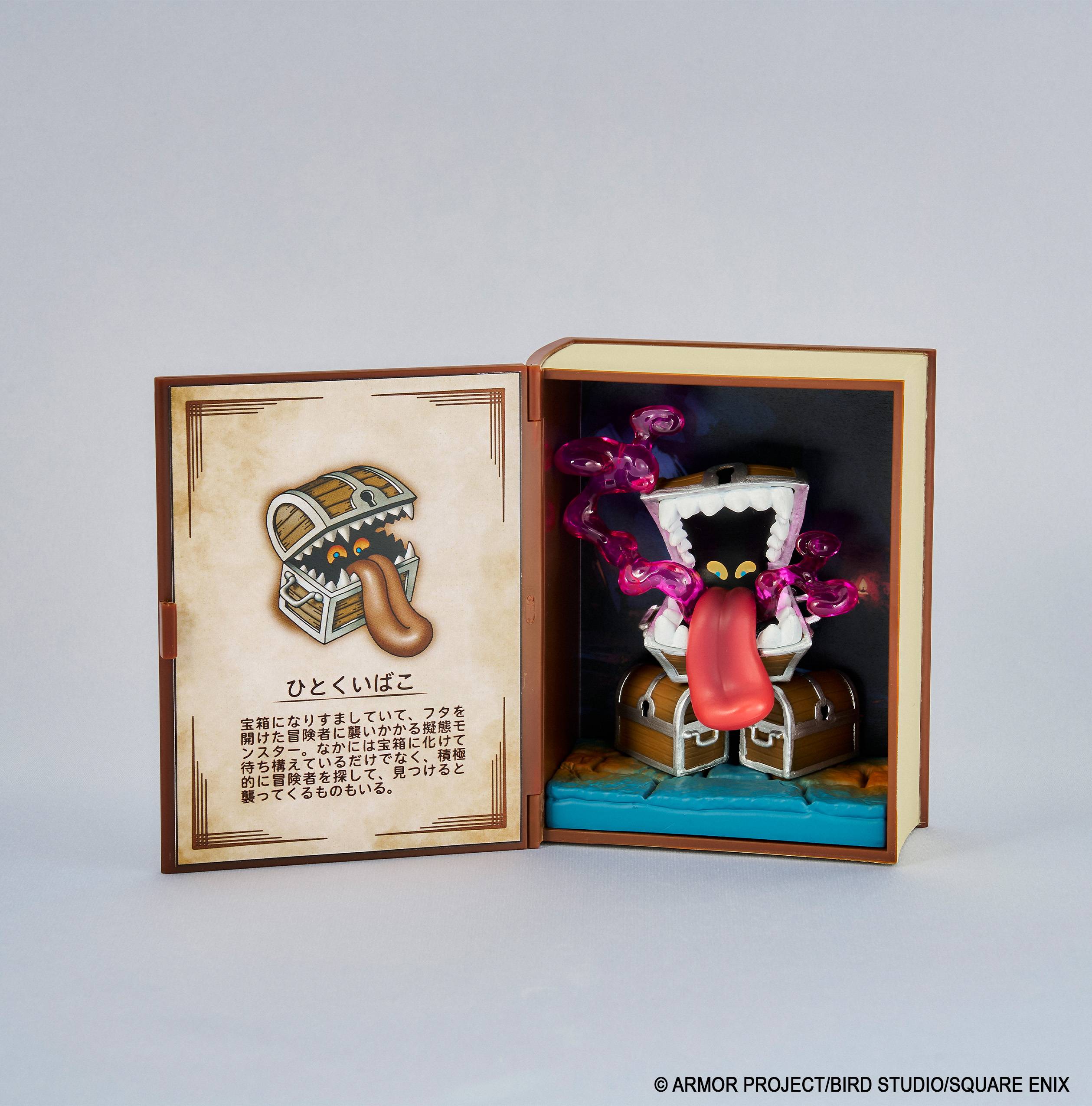 SPECIAL ORDER Square Enix - Dragon Quest Adventure Log Collection: Defeated Monster Figures Vol. 02 [JP] [Box of 6]