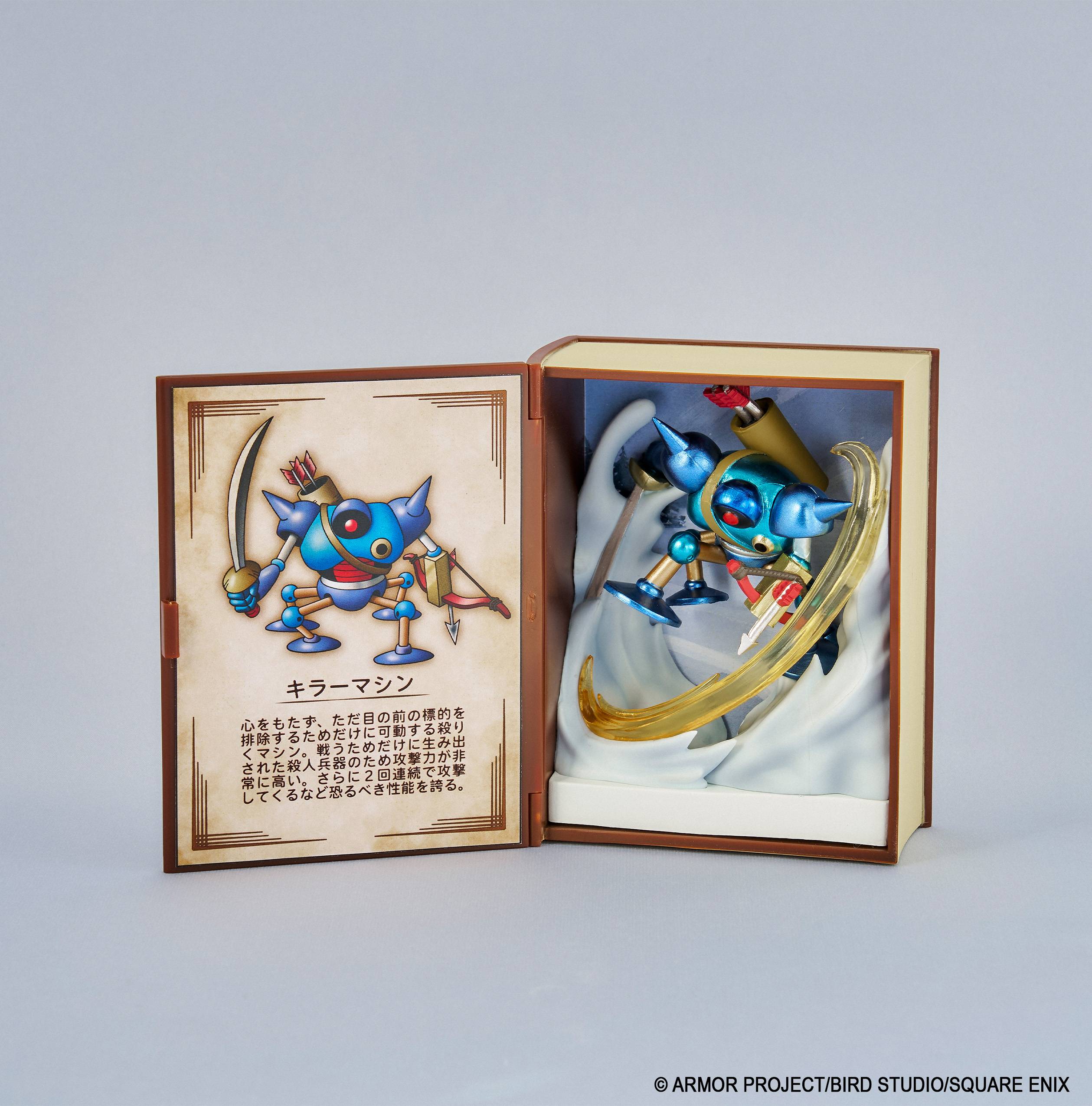 SPECIAL ORDER Square Enix - Dragon Quest Adventure Log Collection: Defeated Monster Figures Vol. 02 [JP] [Box of 6]