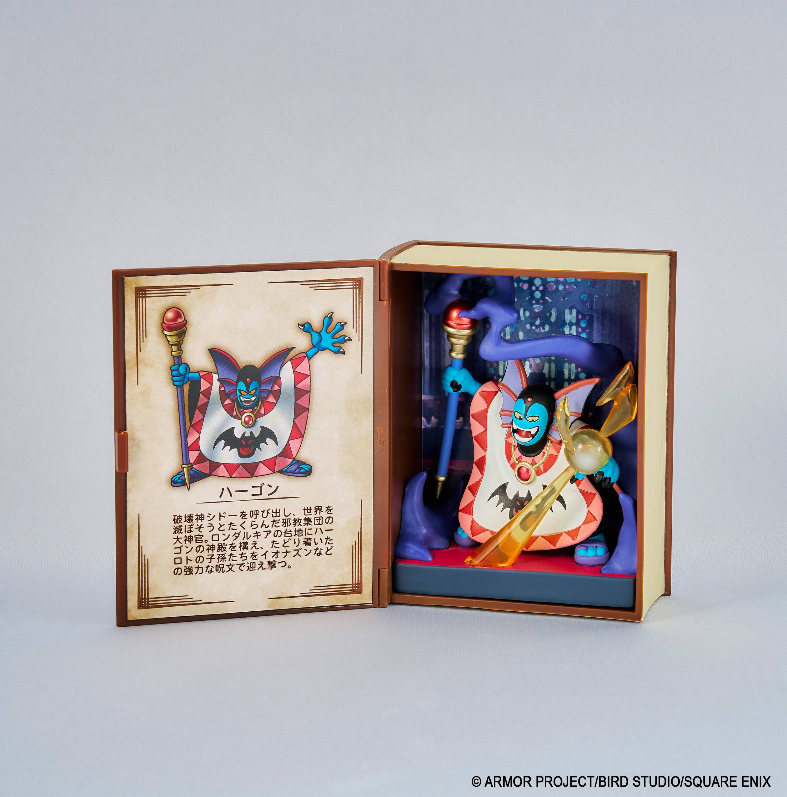 SPECIAL ORDER Square Enix - Dragon Quest Adventure Log Collection: Defeated Monster Figures Vol. 02 [JP] [Box of 6]