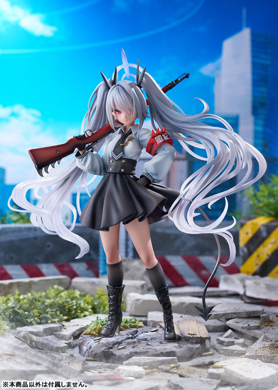 PRE-ORDER spiritale - Blue Archive - Iori Shiromi 1/7