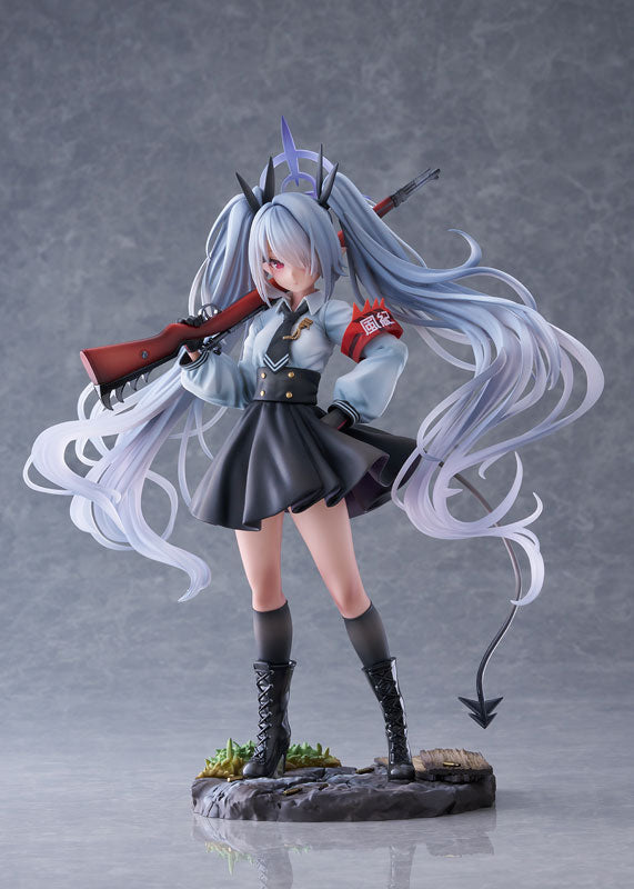 PRE-ORDER spiritale - Blue Archive - Iori Shiromi 1/7
