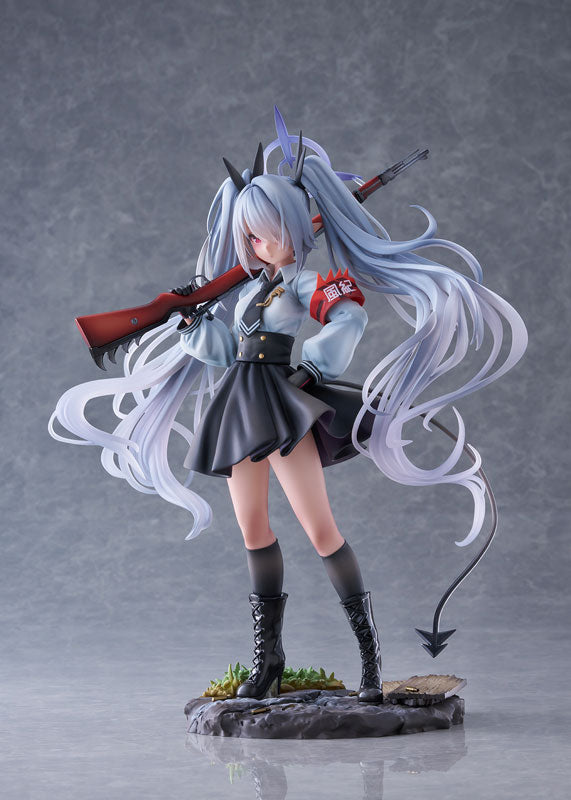 PRE-ORDER spiritale - Blue Archive - Iori Shiromi 1/7