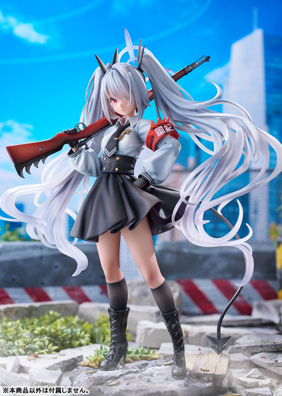 PRE-ORDER spiritale - Blue Archive - Iori Shiromi 1/7