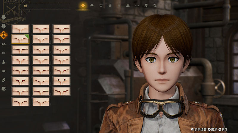 SPECIAL ORDER Koei Tecmo Games - Attack on Titan 3: Treasure Box - Nintendo Switch 2 [JP]