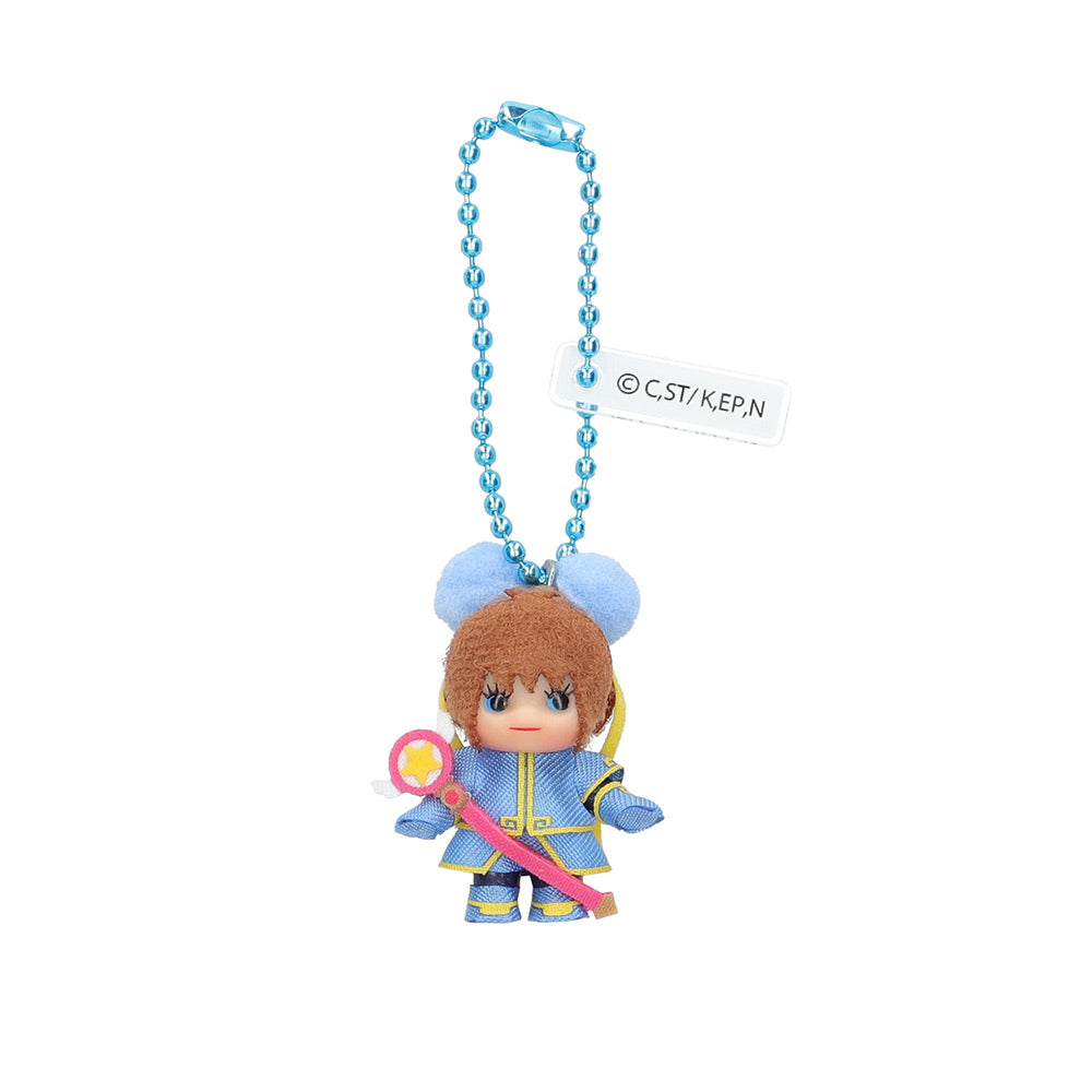 BACK-ORDER NHK - Cardcaptor Sakura Costume Kewpie [JP]