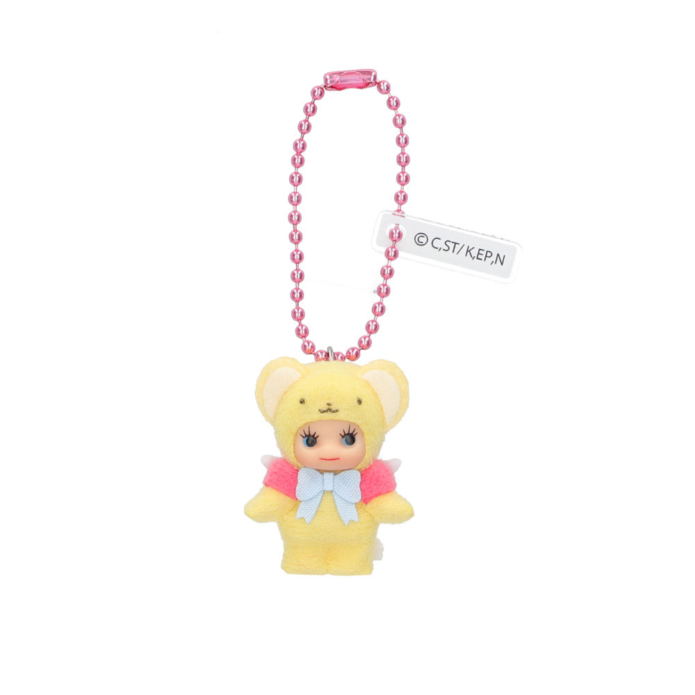 BACK-ORDER NHK - Cardcaptor Sakura Costume Kewpie [JP]