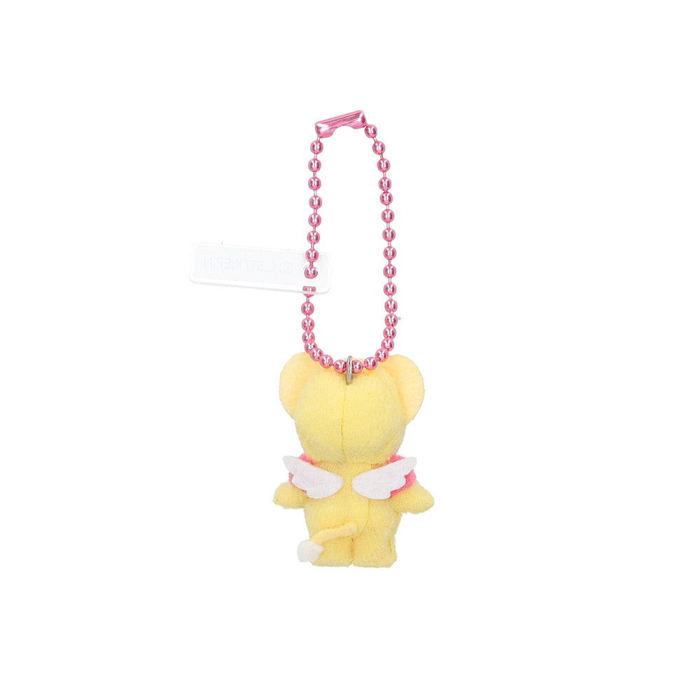 BACK-ORDER NHK - Cardcaptor Sakura Costume Kewpie [JP]